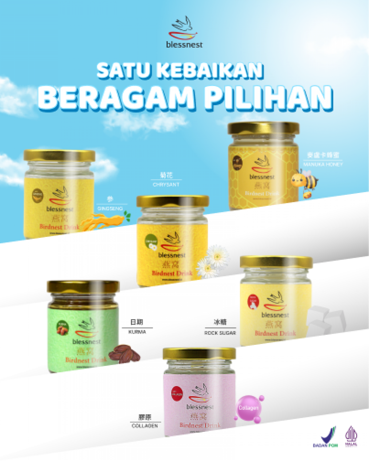blessnest drink